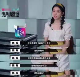 陈凯歌喜剧版悲伤逆流成河,三位演员抢跳楼,难怪输给郭敬明
