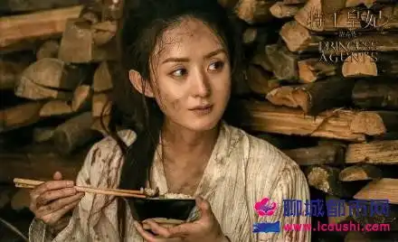 看完乘风破浪和老九门赵丽颖特地发微博庆祝
