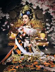 清纯玉女遇丑闻急转型阿娇性感柏芝变辣妈
