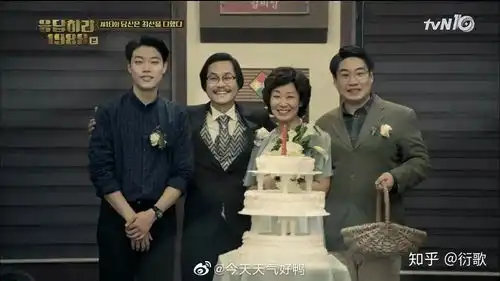 如果请回答1998编剧再出一版结局,你希望是什么样的
