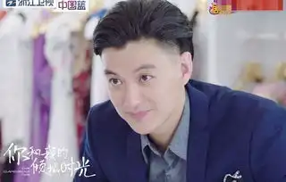 赵丽颖你和我的倾城时光开播,周一围遭吐槽,新人金瀚开挂
