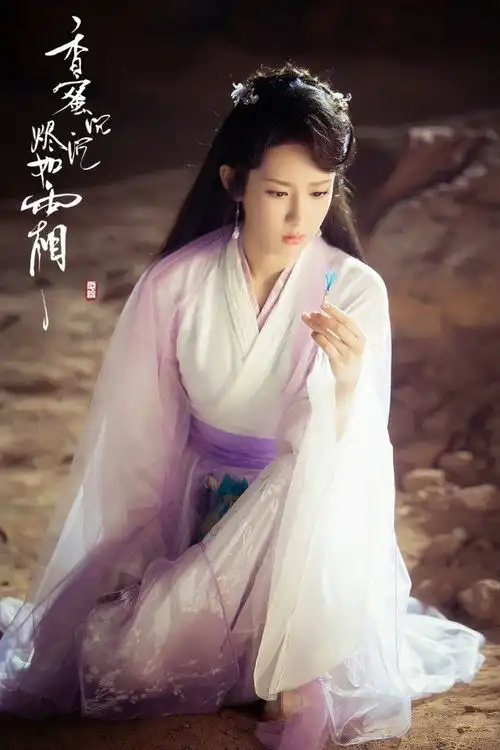 香蜜谁都可以来指责润玉,唯独他不行
