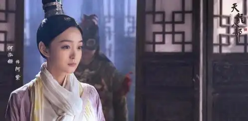 新天龙八部未播先火,王语嫣颜值绝美,阮星竹选角令人意外
