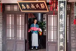 王翔弘宫剧照

