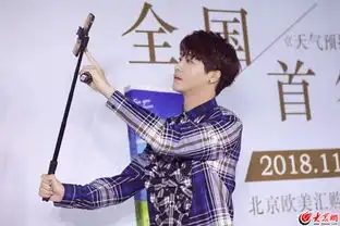 孟瑞倾城时光秀眼技新书首签会遭粉丝亲密吐槽
