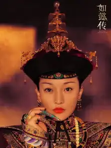 如懿传专程来此取景这个少有人知的秘境古镇不仅有绝美风景,还藏着舌尖美食
