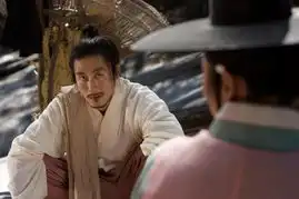 方子传官方剧照
