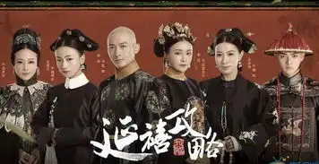 延禧攻略抢狗粮小太监竟与女主魏璎珞有如此情分,真有戏啊
