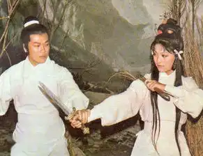 欧阳克图册
