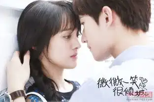 郑爽杨洋微微一笑很倾城幕后花絮郑爽杨洋没在一起你信吗
