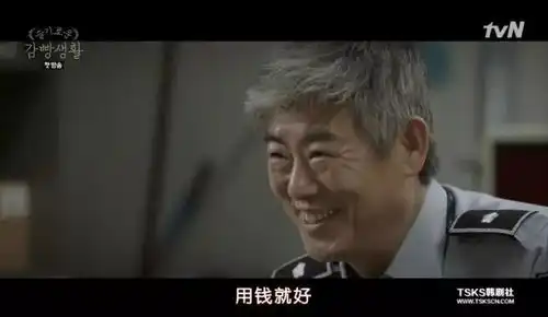 豆瓣9.1,请回答1988导演拍新剧,第一集就这么好看
