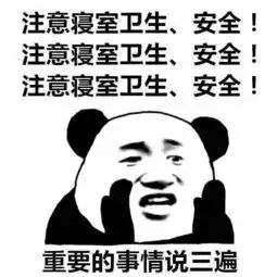 大学里,班委到底是一种什么样的存在