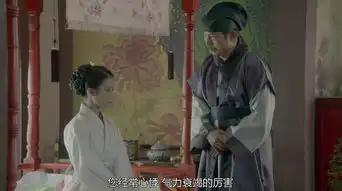 步步惊心丽第20集剧照,步步惊心丽图片
