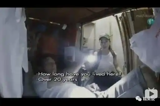 我还没死就住进了棺材香港运动员情侣棺材房曝光