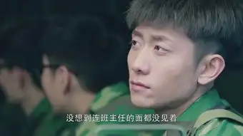春风十里,不如你第1集剧照,春风十里,不如你图片
