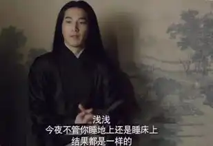 三生三世只有四海八荒第一杰克苏,才配得宇宙超级无敌玛丽苏
