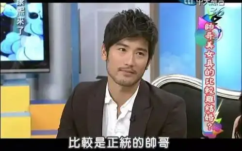 高以翔录节目休克晕倒,抢救无效去世
