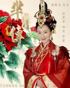 芈月传将杀青徐翠翠演技获编剧赞赏
