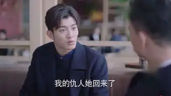 一千零一夜莫南剧照
