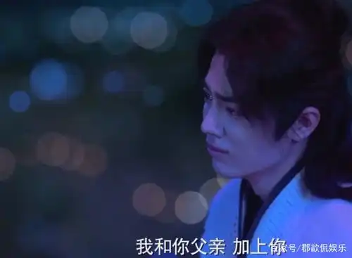主持人问了一个问题,肖战被吓出表情包,粉丝真是人间清醒