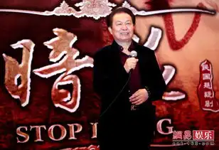 黄健中执导女版越狱悬疑剧暗花亮相

