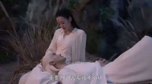 三生三世枕上书东华为凤九说情话,不喜欢姬蘅原来是因为这个
