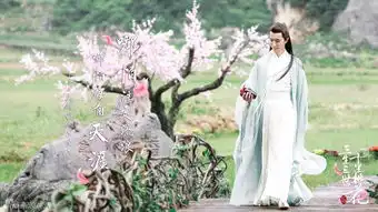 组图三生三世曝剧照杨幂着一袭白裙抚琴
