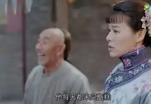 孙俪主演那年花开月正圆杀吴聘的凶手是杜明礼胡咏梅还是吴家老四
