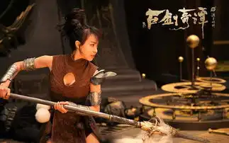 乐华七子next在一起首度献声国庆唯一奇幻电影古剑奇谭之流月昭明
