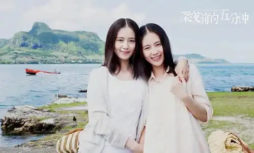 4位女星一人分饰双胞胎姐妹,明明同一个人演的,姐姐却比妹妹美