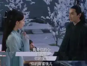 三生三世大结局终极剧透,画面太美我不敢看
