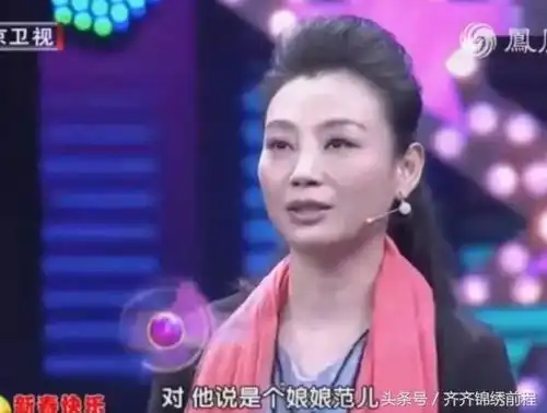 甄嬛传里的端妃,居然是贵州人好多人都不知道
