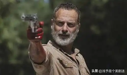 行尸走肉有人还在乎瑞克的死活吗他的回归还有意义吗
