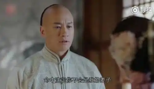 吴聘沈星移赵白石王世均图尔丹都爱周莹,那年花开月正圆妥妥玛丽苏了
