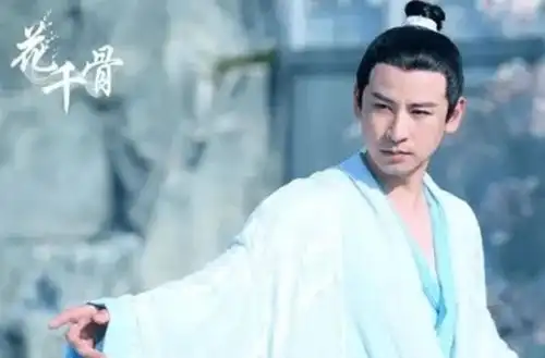 演7次男主没红结果被赵丽颖一部戏带火,还顺道娶个大美女

