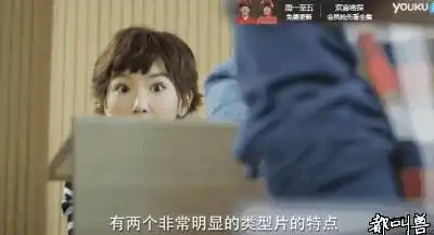 从甄嬛传到锦绣未央,她不是女主,却一样让人过目不忘
