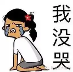 七夕,你却还在因脸上的痘痘痘印羞于出门吗
