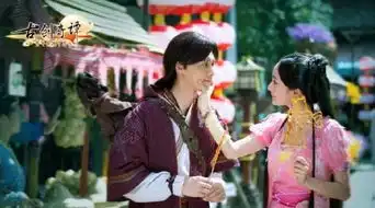 古剑奇谭150集剧情介绍马天宇女装红嫁衣剧照惊艳十足
