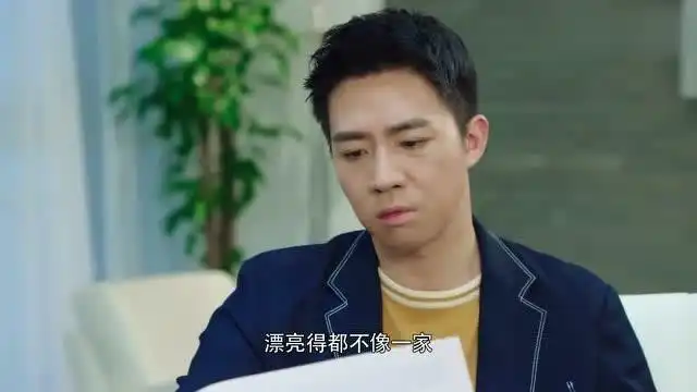 你和我的倾城时光厉致诚在查账时,发现账目做得很漂亮