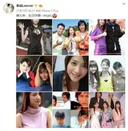 长相甜美好看,凭借流星花园成名,红颜薄命如今已离开11年了
