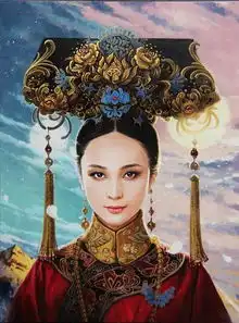 纯元皇后图册
