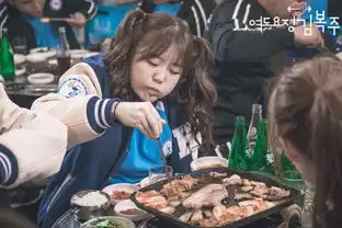 举重妖精金福珠剧照曹惠晶