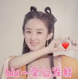 赵丽颖晒倾城时光剧照也被黑浅浅是杨幂专属,颖宝解释哭了
