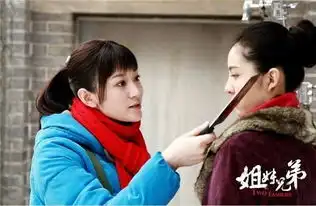 麻雀嘿孩子劳模李小冉2016百变不停歇
