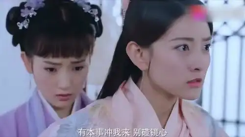 双世宠妃2曲小檀和镜心都被去曲江临软禁
