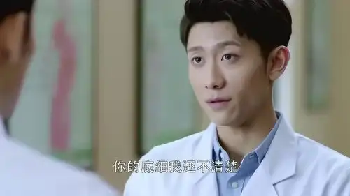 春风十里不如你顾明一直躲着秋水,结果引得秋水怀疑
