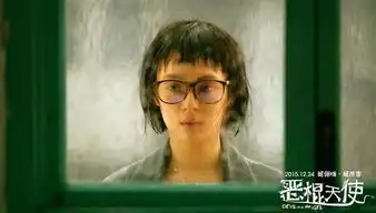 我来告诉你娘娘为什么非要帮老公演疯狂喜剧
