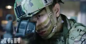 如何评价金瀚在你和我的倾城时光中的表现