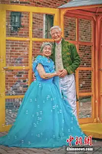 八旬老人拍婚纱照cosplay太阳的后裔剧照
