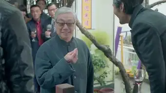 鸡毛飞上天第44集剧照,鸡毛飞上天图片
